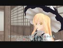 「SDO団の年末」【東方MMD】