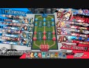 [EX12]ウィキッド闘争39