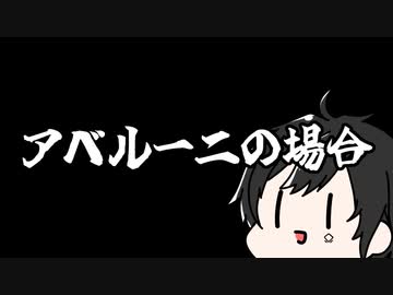 四人でねんまつ