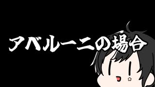 四人でねんまつ
