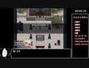 【WR】ニナの神隠し -another day- アイテムコンプRTA 46分41秒 part3/3