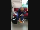 きちがい　相鉄　迷惑乗者