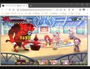 ぼすら２衝（2021／1230）