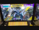 【CHUNITHM】「UltraNeon」MASTER AJ【チュウニズム】