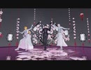 【やさ竜MMD】桃源恋歌【モデル配布】