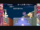 aisssyさんの ロックマンゼロ2【実況プレイ】その11