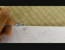 猫の作り方