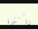 解けて、アンビバレンス 【歌ってみたくと】