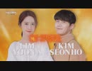 2020 MBC-1