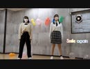 【踊ってみた】Smile again 【アルスメイト】