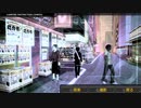 服を脱がして強くなれ！ Akiba's Trip 実況プレイ part9