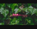 【ピアノ】借りぐらしのアリエッティ - アリエッティ・ソング