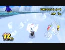 【目隠しマリオカート】目隠しでマリオカートWiiをプレイしたら完走できるのか！？！？