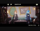 2021年のお蔵入りまとめ