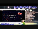 【20211227配信版】おっさんヒトカラ楽しんでみた【自宅配信歌い納め編】