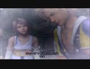【パチクル】FINAL　FANTASY　X　を実況プレイしてみるpart34