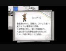 【実況】『TOWER of HANOI』 Part84