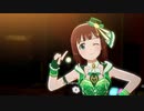 【春研】天海春香「Thank You!」アンリミテッドサマー