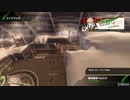 【BBPS4】へびぃあ～むず【#3】