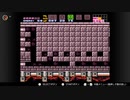 息抜きメトロイド　part15