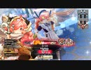 wlw 賢狼(マッチ売り)チャレンジ その11 (ミクサ)