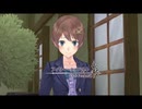 アーランド世界を存分に堪能するメルルのアトリエDX実況プレイpart4【demons】