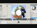 【自作ペイントソフト】C99用のディスクラベル描いてた