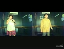 不思議ね…／ZARD