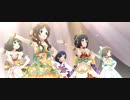 【デレステMV】キミのそばでずっと【5周目鷹富士茄子】