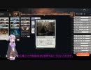 【MTGアリーナ】白単BO3をやり込んだ結果【スタンダード】