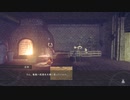 40歳のNieR:Automata実況【初実況】28.5