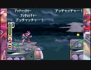 aisssyさんの ロックマンゼロ2【実況プレイ】その13
