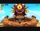 Shantae: Half-Genie Hero＃3