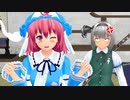 幽々子様、宝物を発見する！【東方MMD紙芝居】