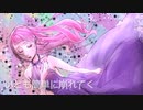 【UTAUオリジナル】fool【桃音モモ】