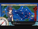 【艦これ】 7-4 母港周回