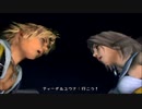 【パチクル】FINAL　FANTASY　X　を実況プレイしてみるpart39