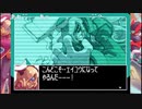 aisssyさんの ロックマンゼロ2【実況プレイ】その14