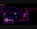 Celeste "Static Shift" ゴールデンストロベリー