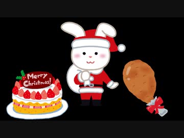 【結月ゆかり朗読】うさーぎ、チキン冷めちゃったよ・・・