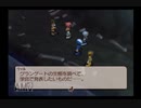 【実況】テイルズオブレジェンディア #20