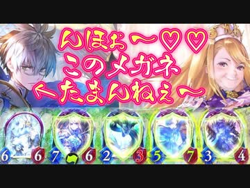 【シャドバ新弾】おい‼ウィルバート︎にイリスぶち込んだら破壊力ヤベェぞ‼️盤面残したら一巻の終わり守護ビショップ【 Shadowverse シャドウバース 新カード 】