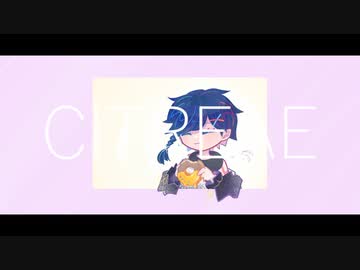 【UTAU音源配布】シトレアエ【拡音シャノン〈A8G〉-幼CVVC1音階】