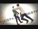 【金カムMMD】☆ ロストワンの号哭☆第七師団【月島軍曹・鯉登少尉・】【Golden kamuy MMD】