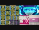 [実況] テレビゲーム総選挙についてじっくり語ってみる。