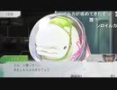 aisssyさんの グノーシア【実況プレイ】その9