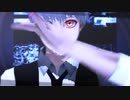 【MMD喰種】エンヴィーベイビー【カネキ誕2021】