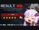 【GGST】ゆかりさんのギルティギアァァァァァア！　Part17