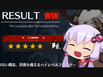【GGST】ゆかりさんのギルティギアァァァァァア！　Part17