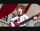 【MMD】電　ギター弾き語り　｢Ave Maria｣